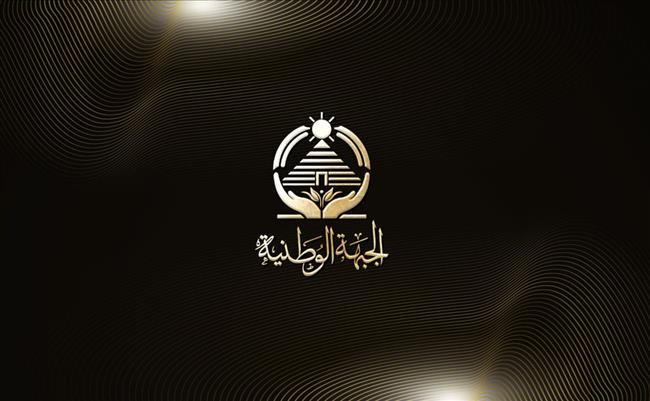 الجبهة الوطنية عن زيارة الرئيس للإمارات وسلطنة عمان: رسائل حاسمة في توقيت بالغ الدقة