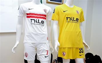 الكونفدرالية الأفريقية: الزمالك بالزي الأبيض أمام اتحاد العاصمة الجزائري 