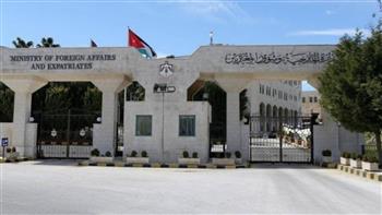الأردن يدين الاعتداءات الإيرانية على الإمارات ويؤكد تضامنه الكامل معها