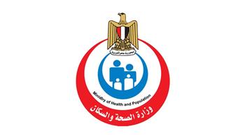 «الصحة» عن فيروس «هانتا»: نتابع الموقف الوبائي العالمي بدقة والوضع الحالي لا يدعو لأي قلق