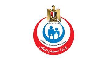 «الصحة» عن فيروس «هانتا»: نتابع الموقف الوبائي العالمي بدقة والوضع الحالي لا يدعو لأي قلق