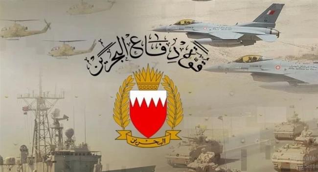 قوة دفاع البحرين: أسلحتنا ووحداتنا كافة في أعلى درجات الجاهزية وأهبة الاستعداد الدفاعي