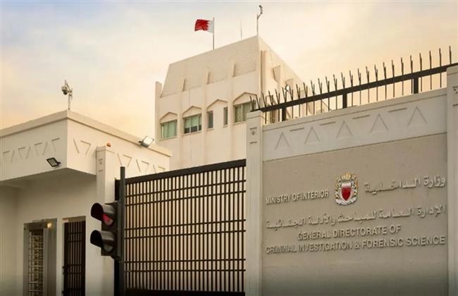 الداخلية البحرينية: القبض على 41 شخصًا من التنظيم الرئيسي المرتبط بالحرس الثوري الإيراني