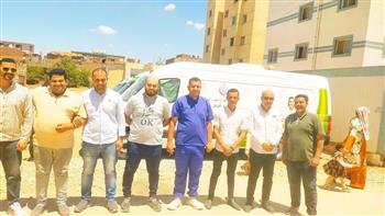 حياة كريمة... تنظيم قافلة طبية بالمجان  بقريةالنجيحي التابعة لمركز صان الحجر بمحافظة الشرقية
