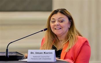 "القومي للإعاقة" يطلق استبياناً لرصد تحديات التوظيف ومتطلبات الدمج بسوق العمل