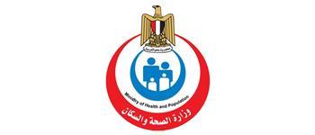 الصحة: تقديم 645 خدمة طبية من خلال عيادات بعثة الحج الطبية في الأراضي السعودية المقدسة