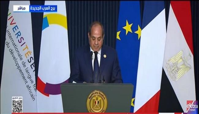 الرئيس السيسي: نؤكد ضرورة تعزيز قيم الحوار والتنوع الثقافي