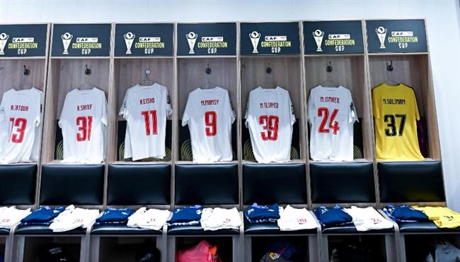 الكونفدرالية الأفريقية.. قمصان الزمالك تزين الملعب قبل مواجهة اتحاد العاصمة  