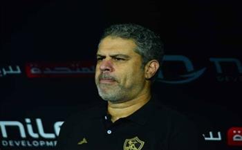 الكونفدرالية الأفريقية.. معتمد جمال يواجه اتحاد العاصمة للمرة الأولى