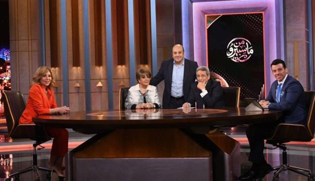 من ماسبيرو.. انطلاقة قوية لبرنامج التوك شو الرئيسي على القناة الأولى