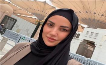 درة وياسمين عبد العزيز وياسمين صبري في الحج