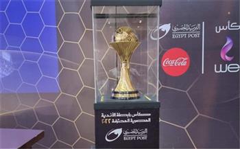 حكام مباراتي الإثنين في إياب نصف نهائي كأس عاصمة مصر