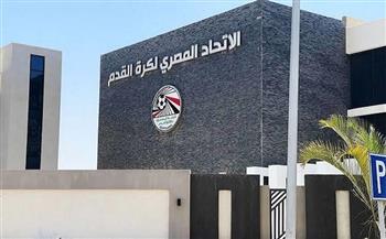 مصطفى عزام: «فيفا» يراجع مصروفات اتحاد الكرة 3 مرات سنويًا.. وكل "مليم" مسند بالورق