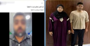 حقيقه فيديو ادعاء نصب بكفر الشيخ وضبط المتهمين المحكوم عليهما