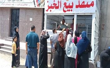 محافظ الدقهلية يعلن تشغيل منفذ جديد لصرف حصص الخبز المدعم بتمي الأمديد ليصل العدد إلى 45 منفذاً