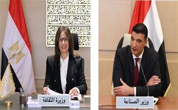 اجتماع مرتقب يجمع الثقافة والصناعة وغرفة السينما لبحث دعم السينما المصرية