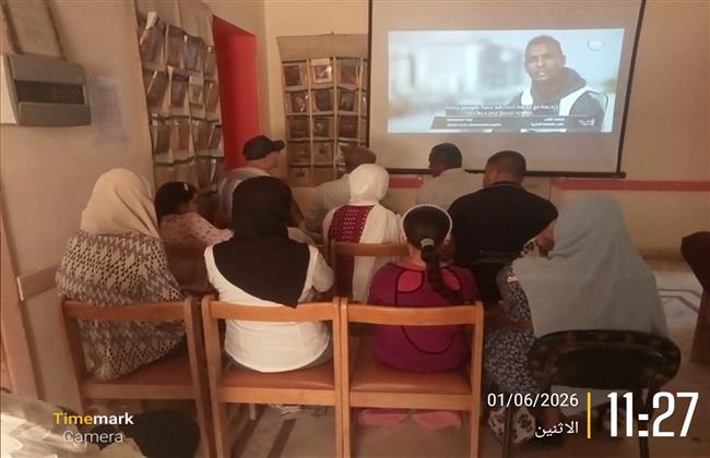 عرض فيلم “العاصمة الإدارية” بقصر ثقافة مغاغة ضمن أنشطة ثقافة المنيا