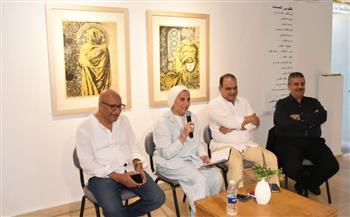 ندوة «تقنيات الطباعة والتطور التكنولوجي» تناقش مستقبل الفن وتحوّلات الجرافيك