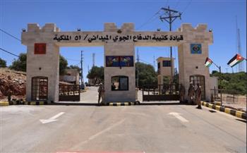 الأردن يفتتح منشآت عسكرية جديدة لدعم تأمين الحدود ومكافحة التهريب