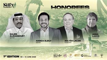 مهرجان شرم الشيخ- المجر المسرحي الدولي SITFY-Hungary يعلن عن مكرمي دورته الأولى