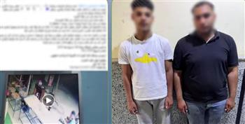 ضبط شخصين اعتديا على شاب وأصاباه بسبب خلافات سابقة في قنا