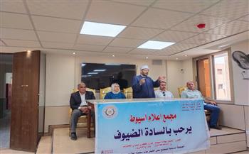 مجمع إعلام أسيوط يُنظم ندوة تثقيفية حول تعزيز قيم الولاء والإنتماء في ظل التحديات الإقليمية الراهنة