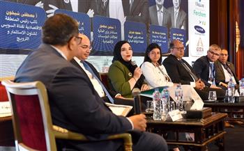 هيئة الاستثمار تشارك في مؤتمر «المثلث الذهبي» لبحث فرص الاستثمار وتعزيز تنافسية الاقتصاد المصري