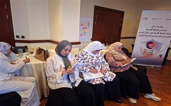 القومي للمرأة ينظم ورشة عمل بعنوان “علم النفس الإيجابي للعمل تحت الضغوط”