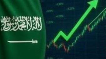 مؤشر سوق الأسهم السعودية يغلق منخفضًا