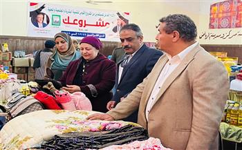 محافظة كفرالشيخ تستضيف معرض مبادرة "مشروعك" بمدينة مطوبس