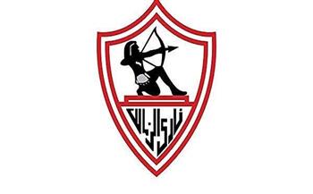 القضية رقم 17.. الفيفا يعلن إيقاف قيد الزمالك من جديد