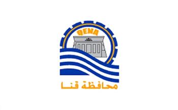 تنفيذاً لتوجيهات محافظ قنا.. استرداد 66 ألف متر من أراضي الدولة مخصصة لإقامة مقابر في حملة مكبرة بقوص