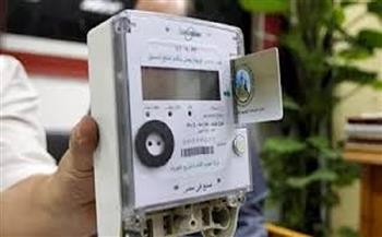 استجابةً لشكاوى المواطنين.. بدء إجراءات استبدال العدادات الكودية للحاصلين على نماذج إتمام التصالح