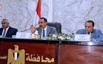 محافظ سوهاج يترأس المجلس التنفيذي ويناقش معدلات الأداء في عدد من الملفات الهامة 