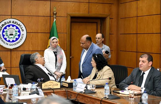 محافظ الدقهلية: التوجيه لجميع أعضاء الجهاز التنفيذي بالتعاون الكامل مع السادة الأعضاء في حل المشكلات 
