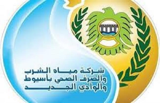 انقطاع وضعف المياه بالبداري بأسيوط من مساء الأربعاء حتى صباح الخميس