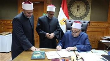 وكيل الأزهر يعتمد نتيجة شهادات القراءات بنسبة نجاح 33.32%
