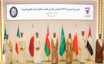 المجلس الوزاري الخليجي يؤكد التضامن الكامل مع الدول المستهدفة ويدعو لوقف التصعيد