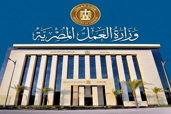 وزير العمل: الخميس 18 يونيو إجازة رسمية مدفوعة الأجر للقطاع الخاص بمناسبة رأس السنة الهجرية