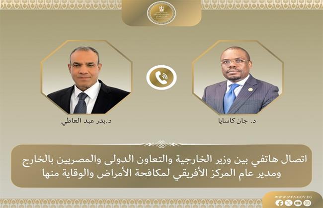 وزير الخارجية: مصر تدعم تعزيز الأمن الصحي والدوائي في أفريقيا ونقل خبراتها للقارة