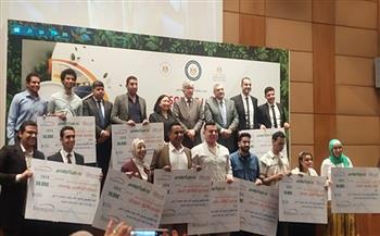 وزارات البيئة والتضامن والبترول تشهد ختام الدورة الرابعة لمسابقة "دايرة للابتكار الأخضر" وتكرم الفائزين
