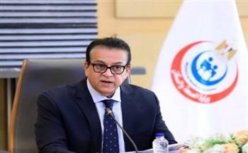 وزارة الصحة تعلن إنجازات الأمانة العامة للصحة النفسية وعلاج الإدمان 