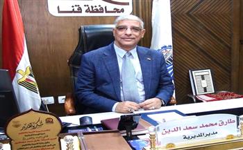 تعليم قنا تحصد المركز الأول في المسابقة الفنية للوافدين