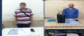 ضبط 9 شركات غير مرخصة بالمنوفية للنصب على راغبي العمل بالخارج والاستيلاء على أمواله  