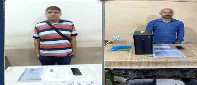 ضبط 9 شركات غير مرخصة بالمنوفية للنصب على راغبي العمل بالخارج والاستيلاء على أمواله  