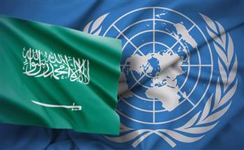 السعودية تشارك في مبادرة التوقيع على ميثاق الأمم المتحدة