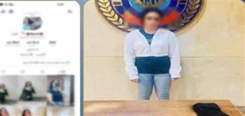 ضبط صانعة محتوى بأكتوبر لنشر فيديوهات خادشة وحيازة مواد مخدرة