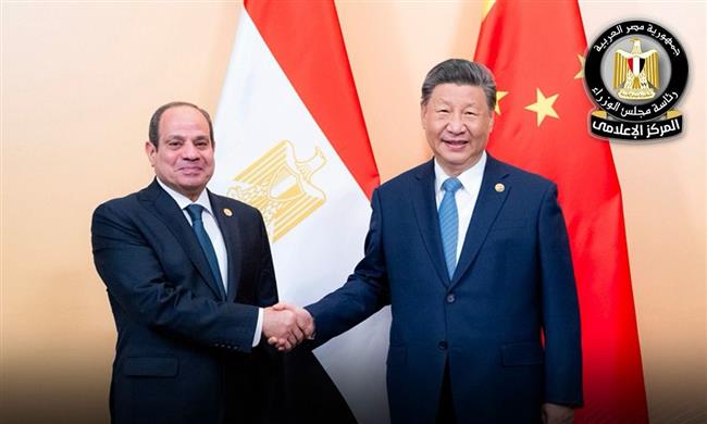 إعلام الوزراء: مصر من أوائل الدول الإفريقية والعربية التي أقامت علاقات دبلوماسية مع الصين