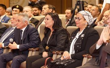رئيسة القومي للمرأة تشهد توقيع بروتوكولي تعاون بوزارة العدل لتعزيز إنفاذ أحكام النفقة وحماية حقوق المرأة 