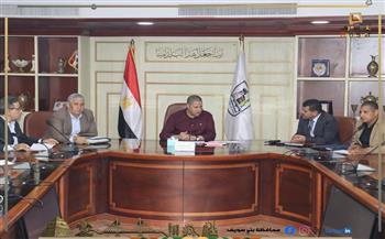السكرتير العام لبني سويف يتابع تنفيذ مشروعات الخطة الاستثمارية 2025/2026